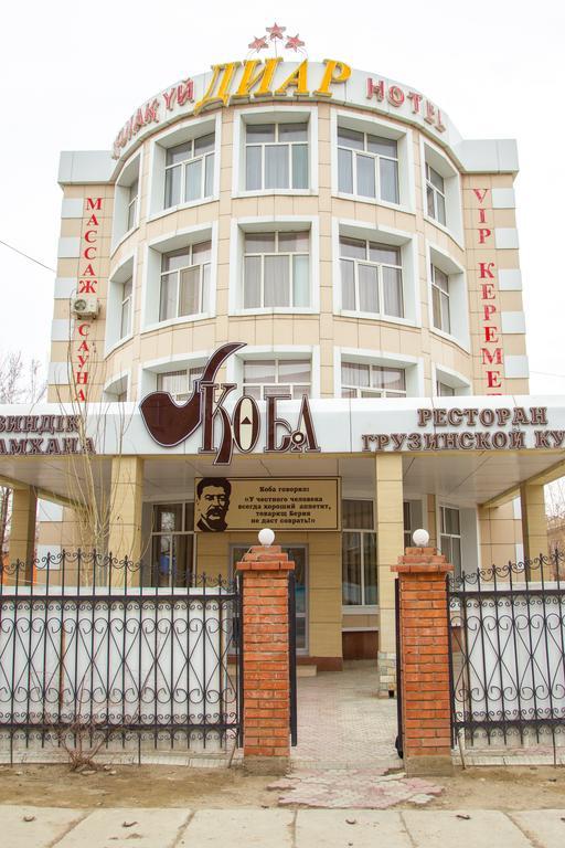 Diar Hotel Atyraū Dış mekan fotoğraf